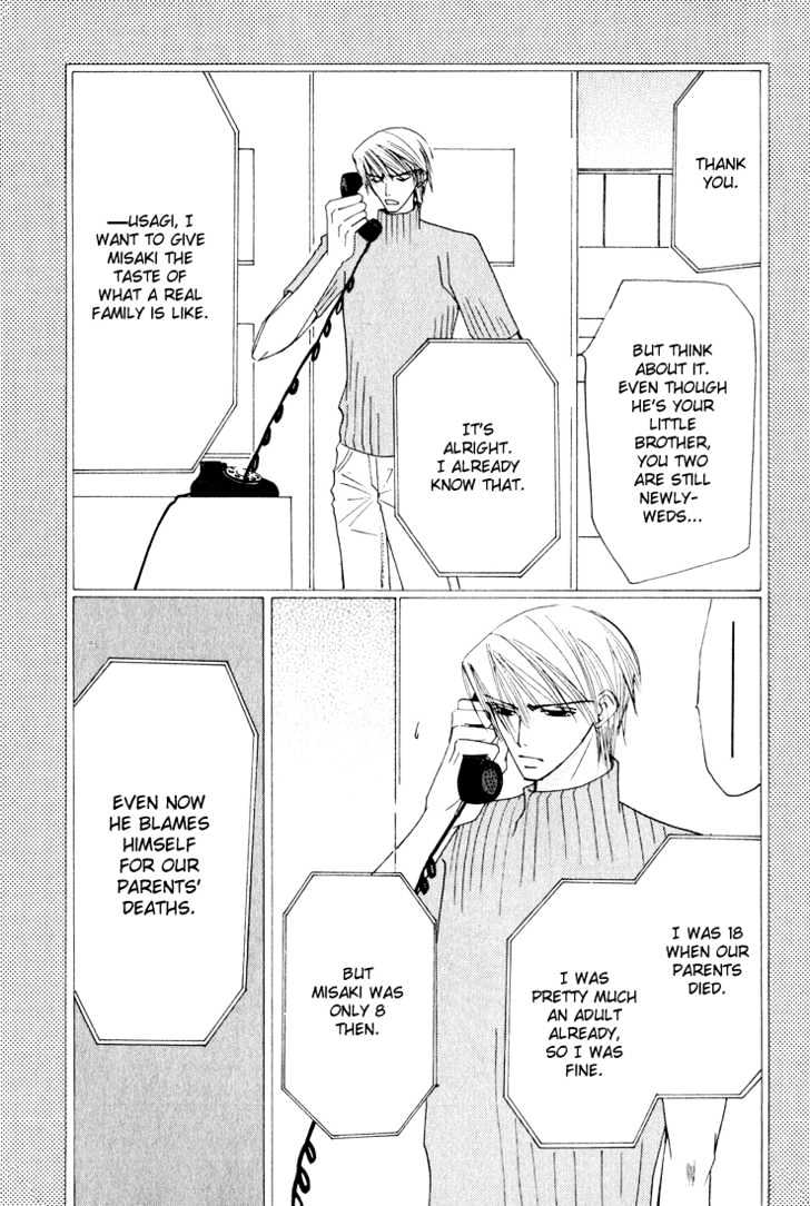 Junjou Romantica Chapter 3.1 page 88 - Vol.3 Chapter 1: Junjou Romantica Act 4 & 5