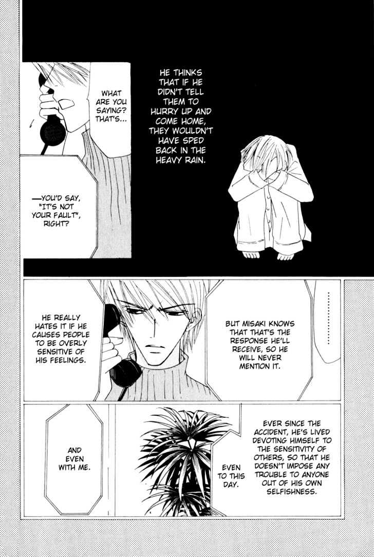 Junjou Romantica Chapter 3.1 page 89 - Vol.3 Chapter 1: Junjou Romantica Act 4 & 5