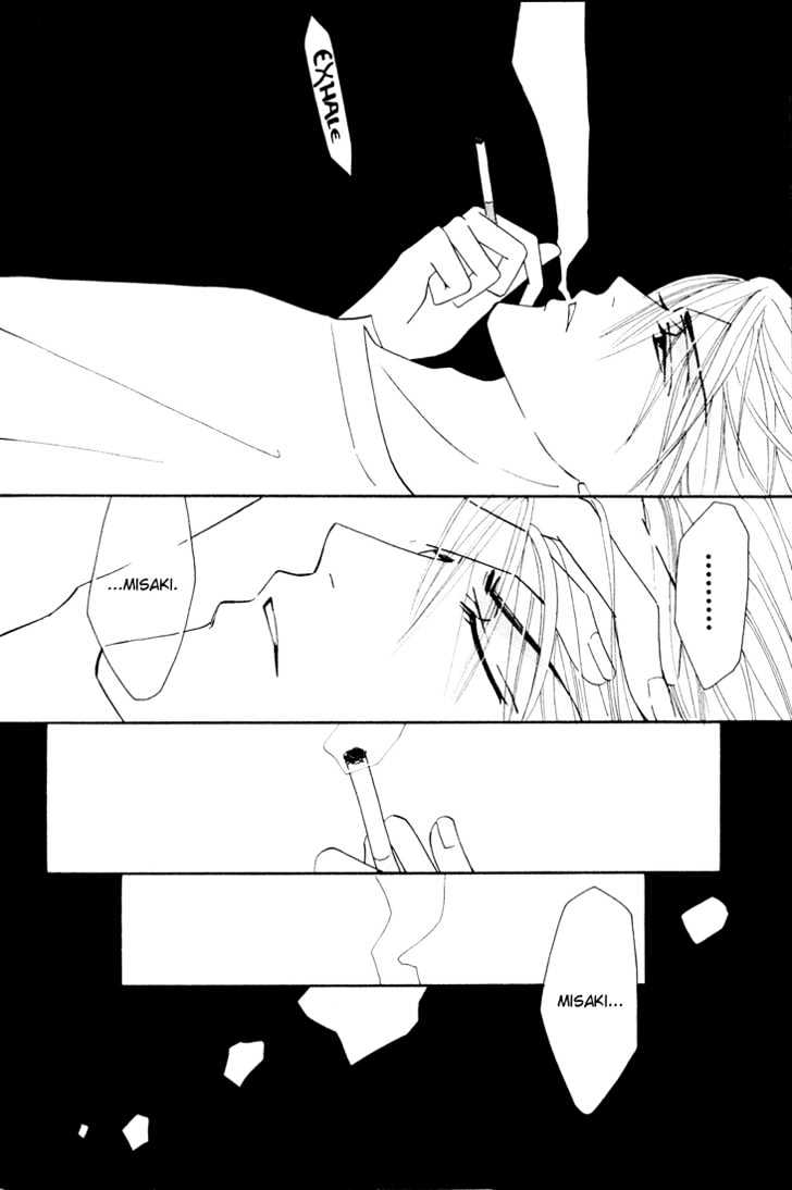 Junjou Romantica Chapter 3.1 page 91 - Vol.3 Chapter 1: Junjou Romantica Act 4 & 5