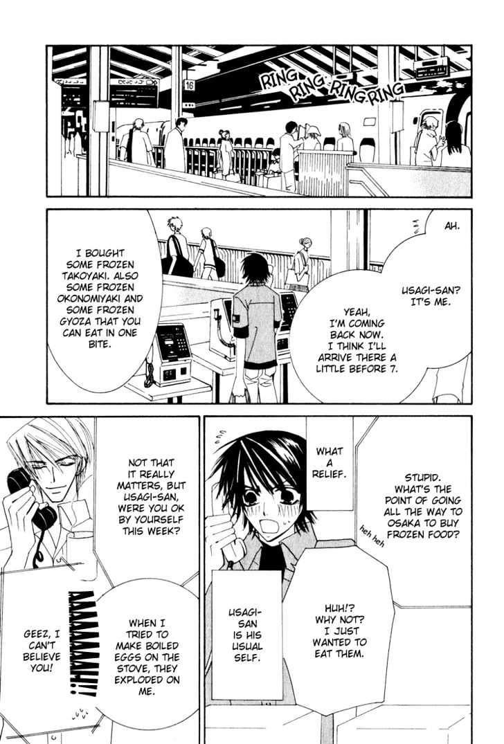 Junjou Romantica Chapter 3.1 page 92 - Vol.3 Chapter 1: Junjou Romantica Act 4 & 5