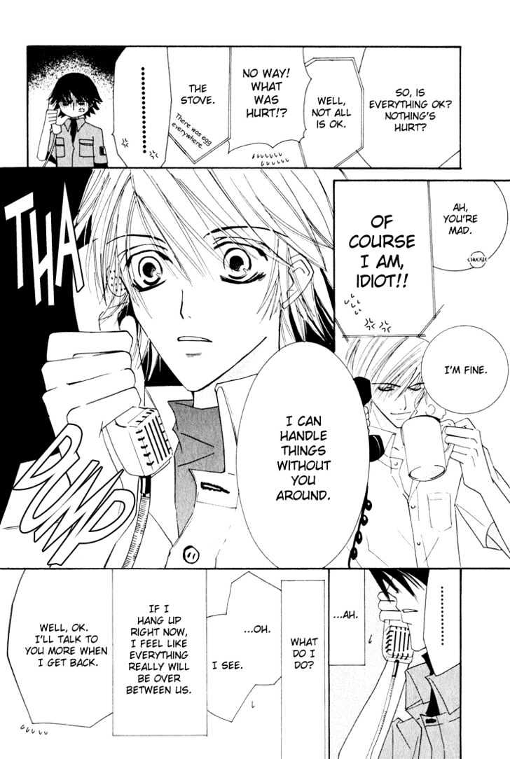 Junjou Romantica Chapter 3.1 page 93 - Vol.3 Chapter 1: Junjou Romantica Act 4 & 5