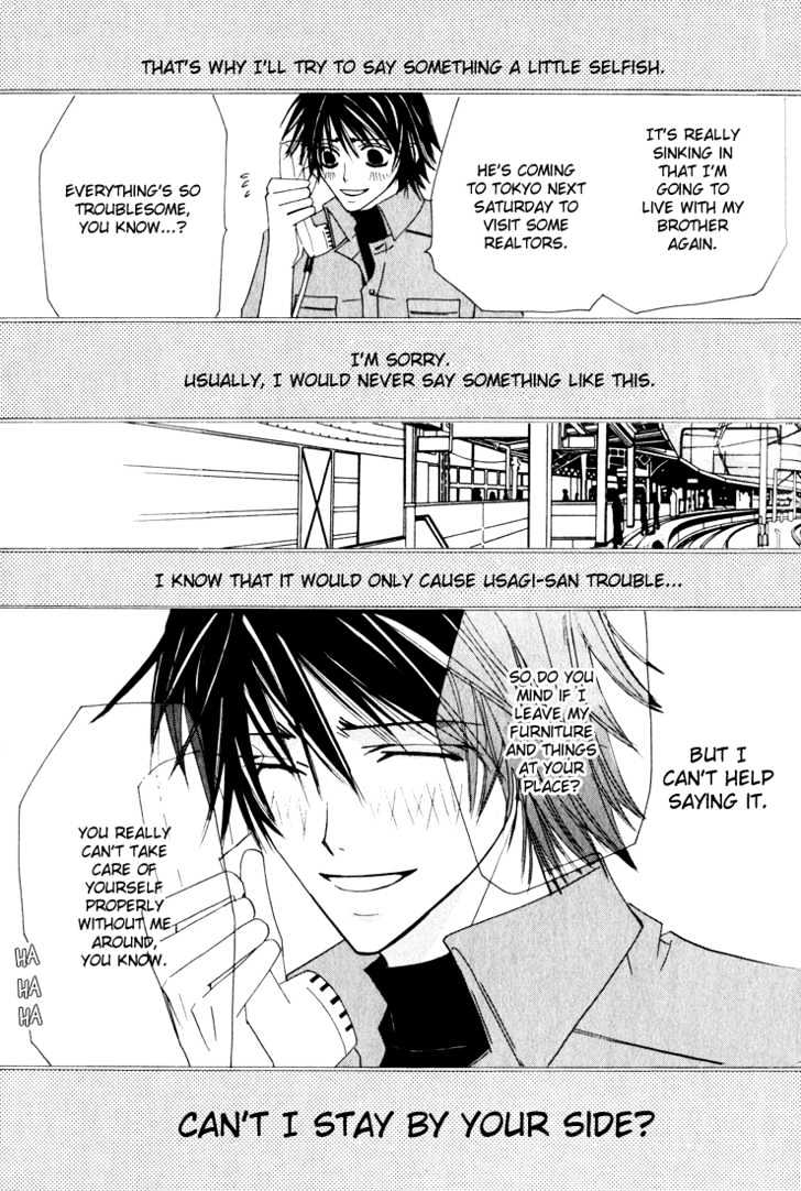 Junjou Romantica Chapter 3.1 page 94 - Vol.3 Chapter 1: Junjou Romantica Act 4 & 5