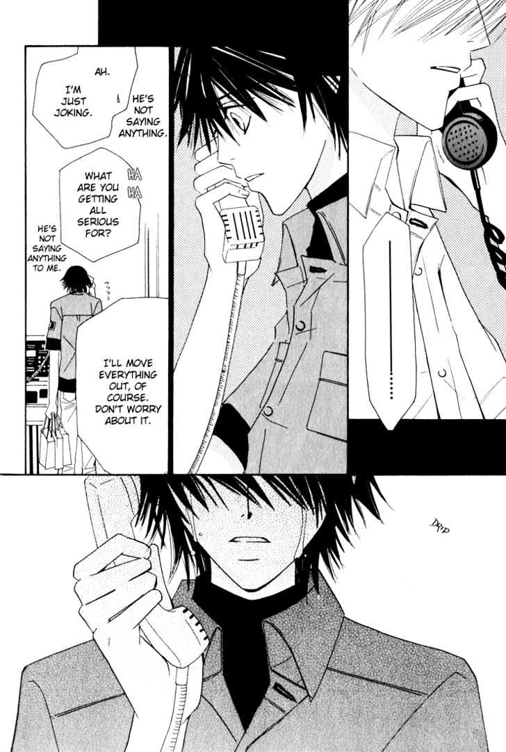 Junjou Romantica Chapter 3.1 page 95 - Vol.3 Chapter 1: Junjou Romantica Act 4 & 5