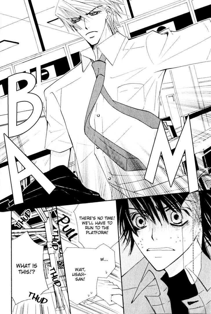 Junjou Romantica Chapter 3.1 page 97 - Vol.3 Chapter 1: Junjou Romantica Act 4 & 5