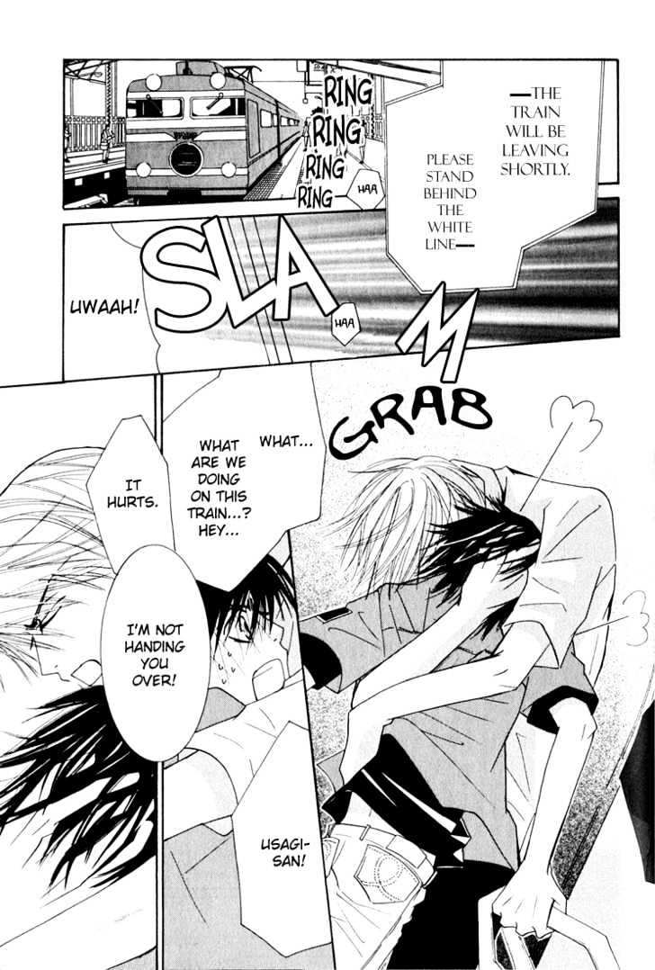 Junjou Romantica Chapter 3.1 page 98 - Vol.3 Chapter 1: Junjou Romantica Act 4 & 5