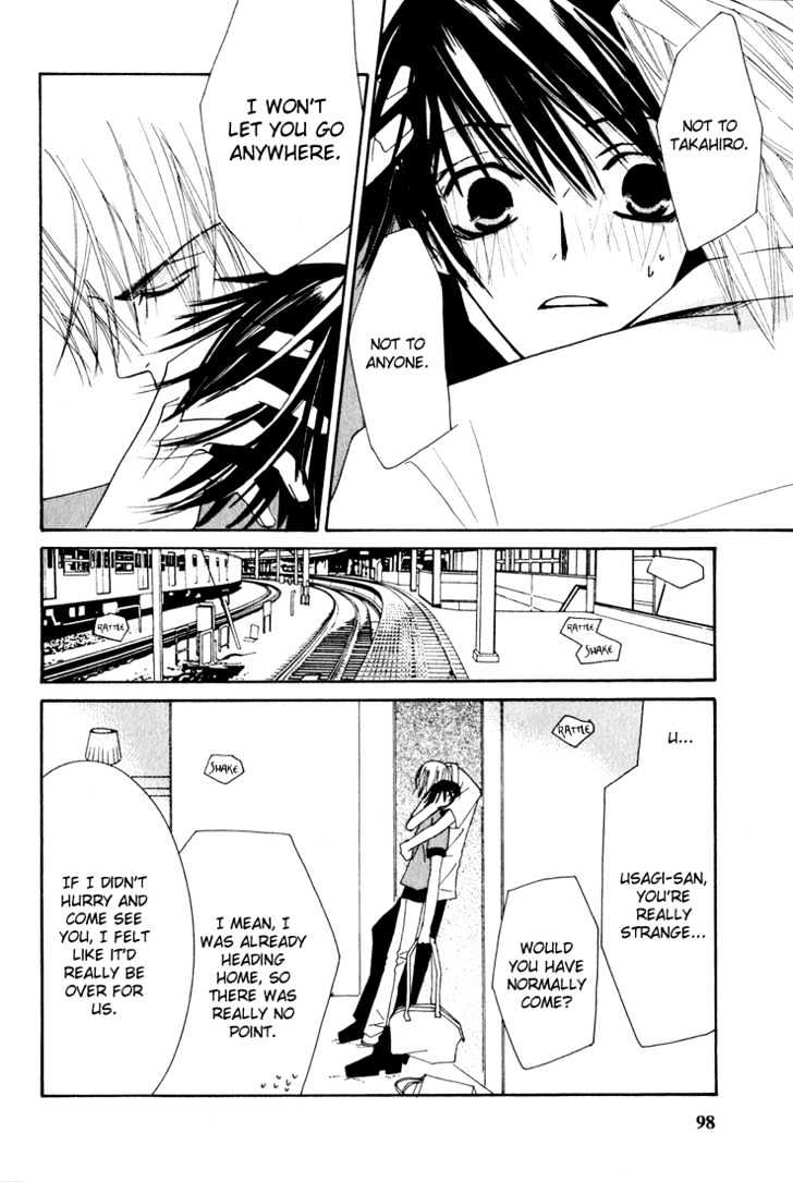 Junjou Romantica Chapter 3.1 page 99 - Vol.3 Chapter 1: Junjou Romantica Act 4 & 5