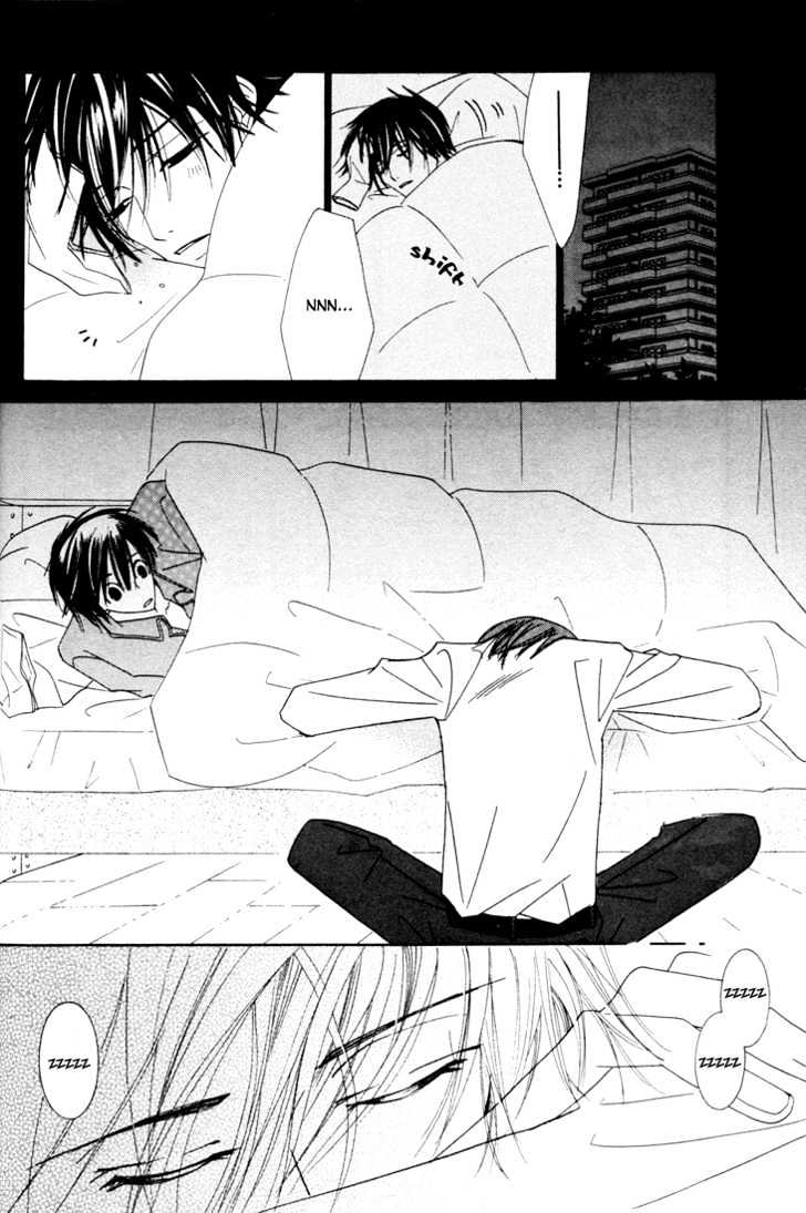 Junjou Romantica Chapter 3.2 page 16 - Vol.3 Chapter 2: Junjou Egoist Act 6 & 7