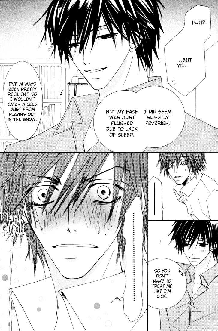 Junjou Romantica Chapter 3.2 page 18 - Vol.3 Chapter 2: Junjou Egoist Act 6 & 7