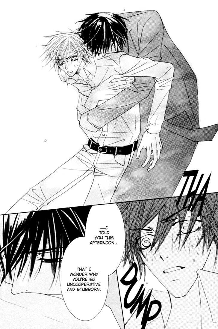 Junjou Romantica Chapter 3.2 page 20 - Vol.3 Chapter 2: Junjou Egoist Act 6 & 7