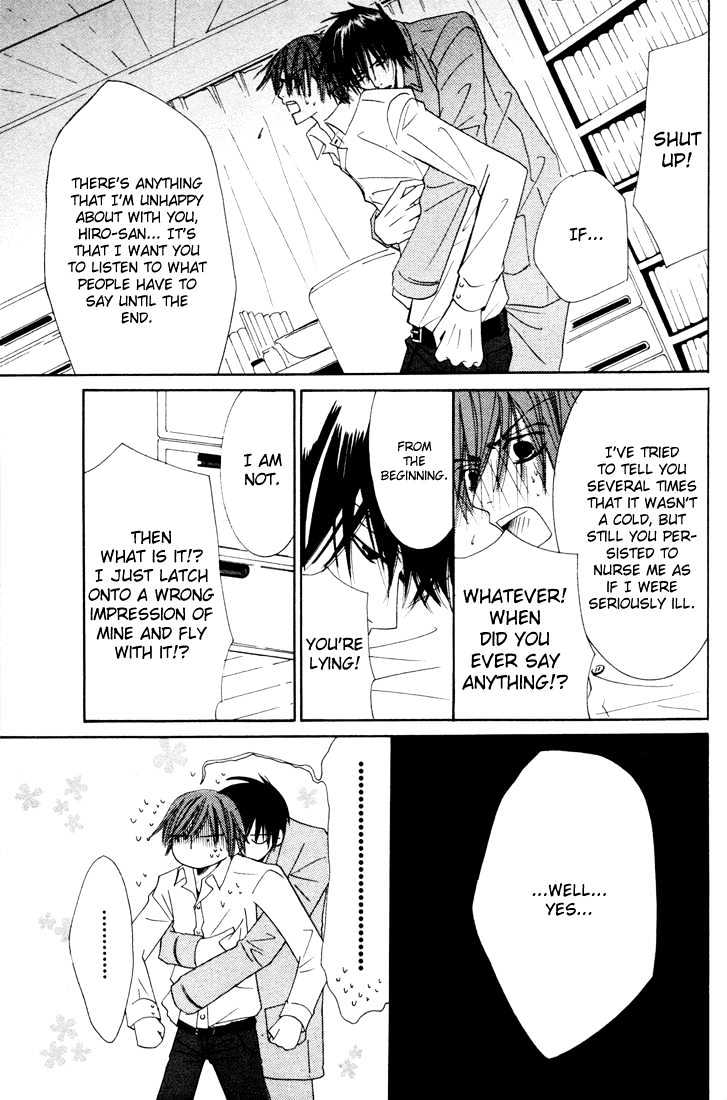 Junjou Romantica Chapter 3.2 page 21 - Vol.3 Chapter 2: Junjou Egoist Act 6 & 7