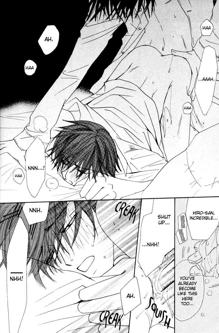 Junjou Romantica Chapter 3.2 page 26 - Vol.3 Chapter 2: Junjou Egoist Act 6 & 7