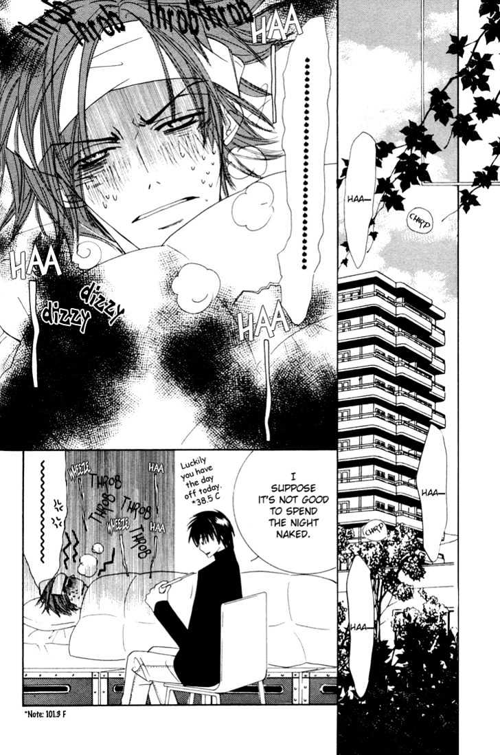 Junjou Romantica Chapter 3.2 page 28 - Vol.3 Chapter 2: Junjou Egoist Act 6 & 7