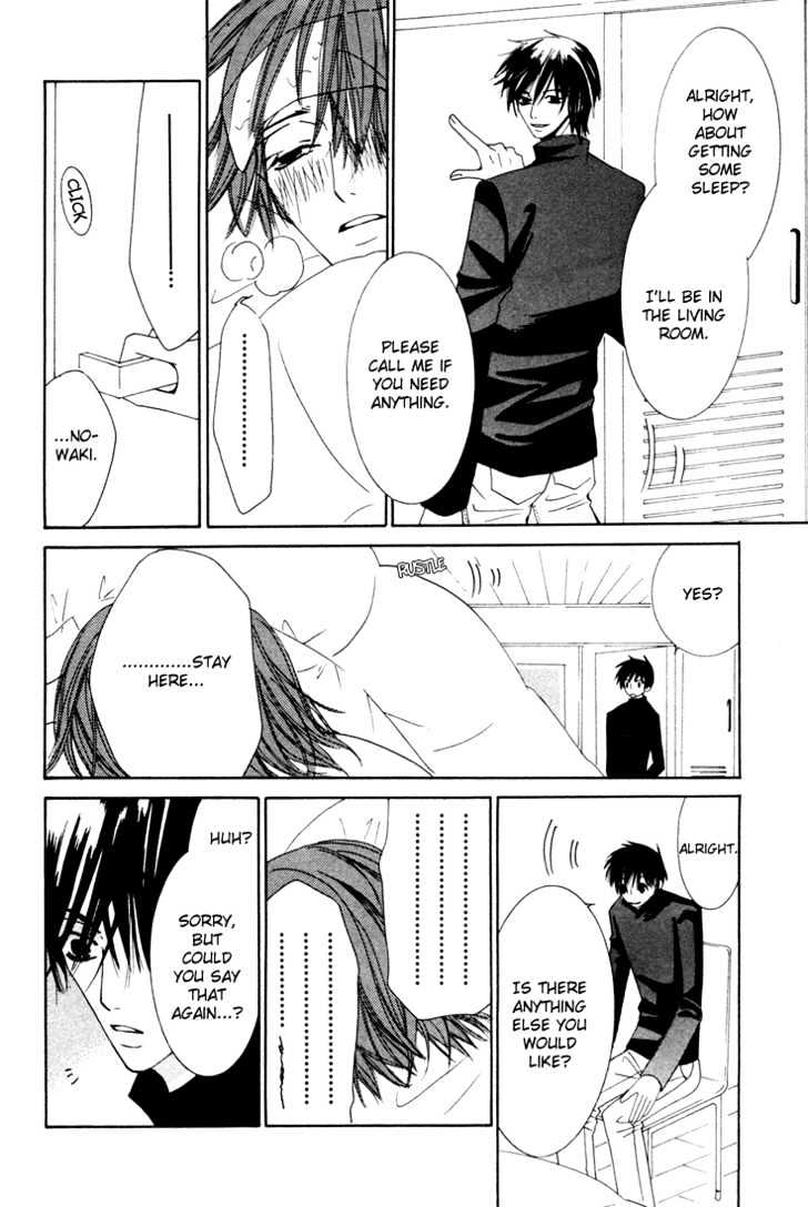 Junjou Romantica Chapter 3.2 page 30 - Vol.3 Chapter 2: Junjou Egoist Act 6 & 7