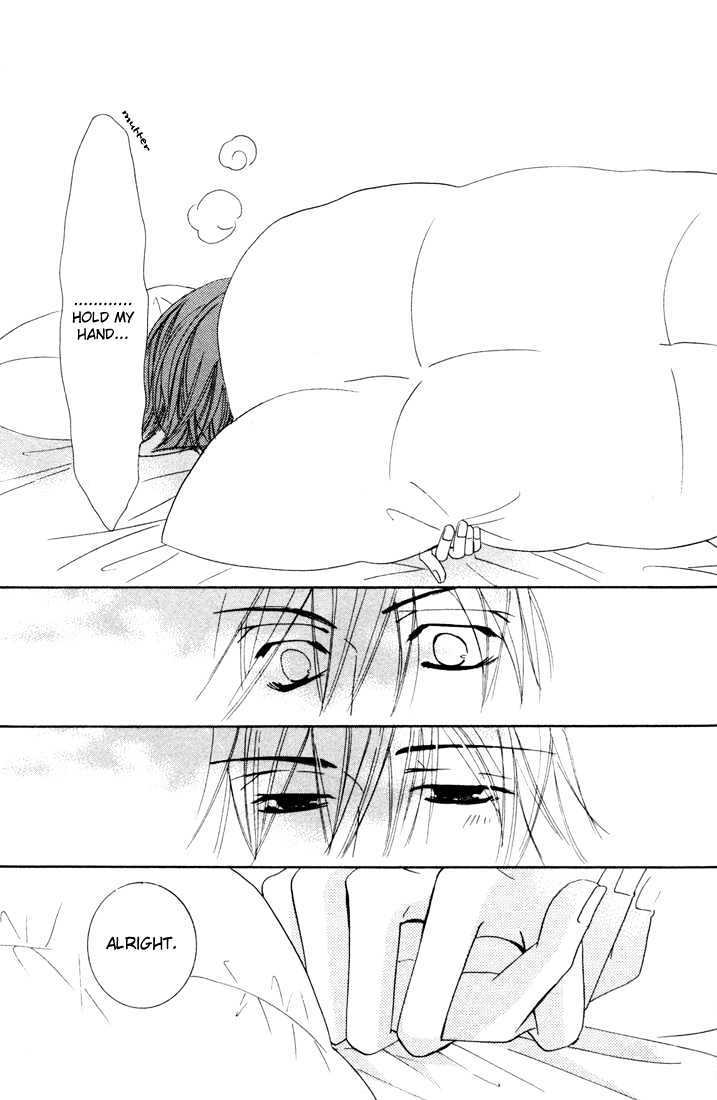 Junjou Romantica Chapter 3.2 page 31 - Vol.3 Chapter 2: Junjou Egoist Act 6 & 7