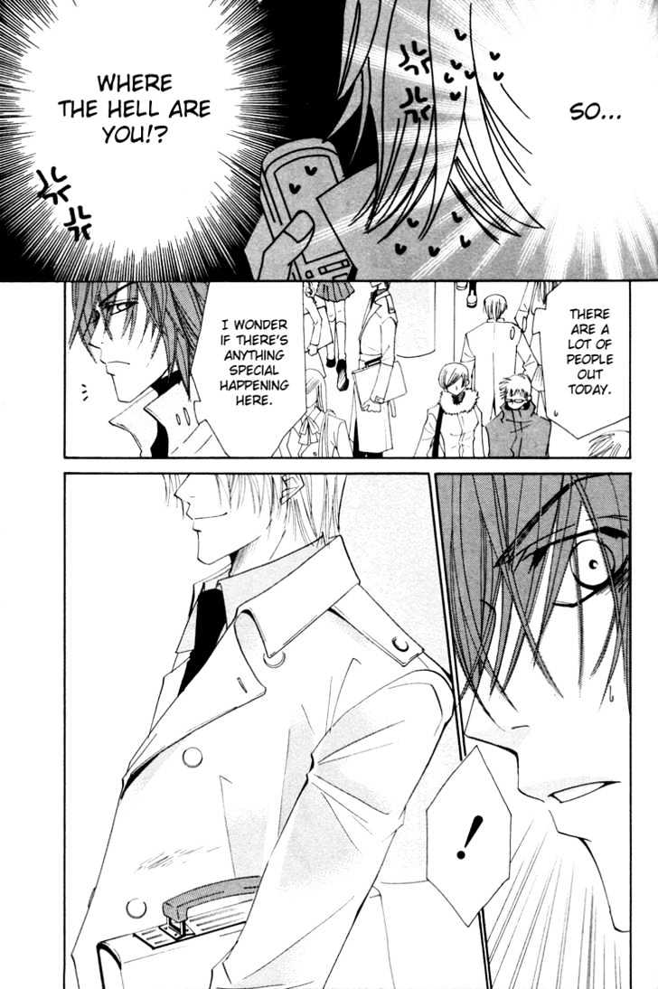 Junjou Romantica Chapter 3.2 page 37 - Vol.3 Chapter 2: Junjou Egoist Act 6 & 7