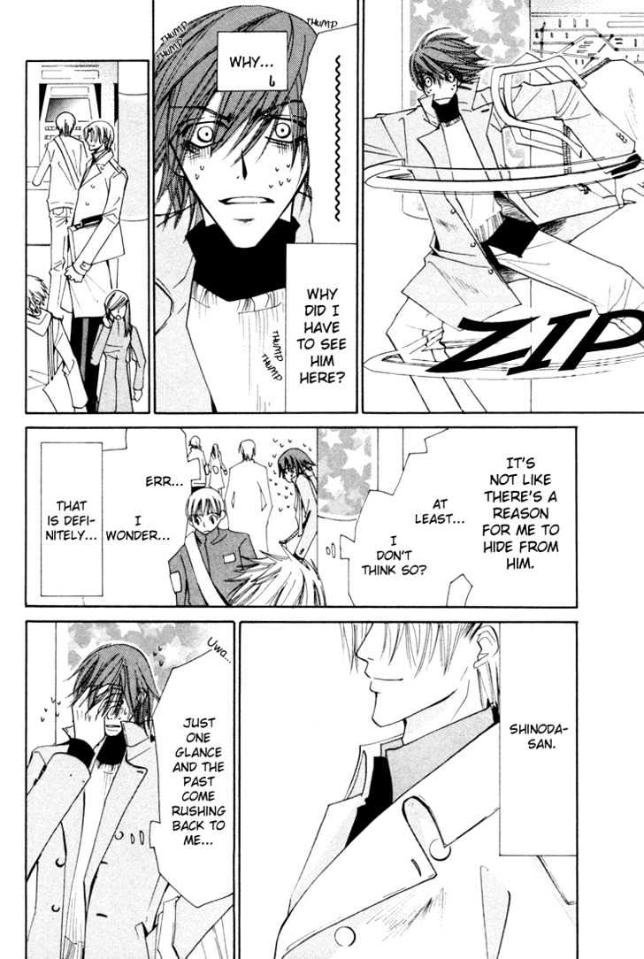 Junjou Romantica Chapter 3.2 page 38 - Vol.3 Chapter 2: Junjou Egoist Act 6 & 7