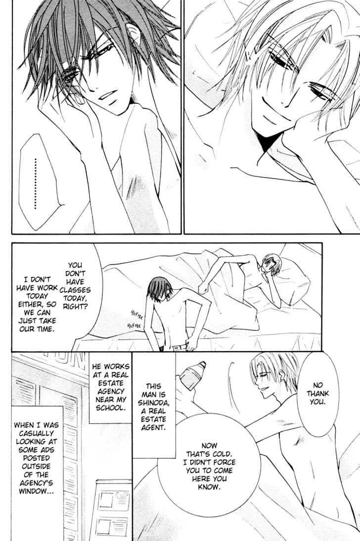 Junjou Romantica Chapter 3.2 page 40 - Vol.3 Chapter 2: Junjou Egoist Act 6 & 7
