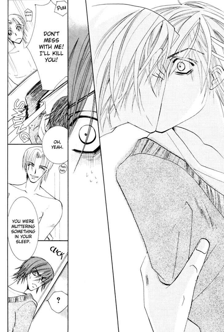 Junjou Romantica Chapter 3.2 page 44 - Vol.3 Chapter 2: Junjou Egoist Act 6 & 7