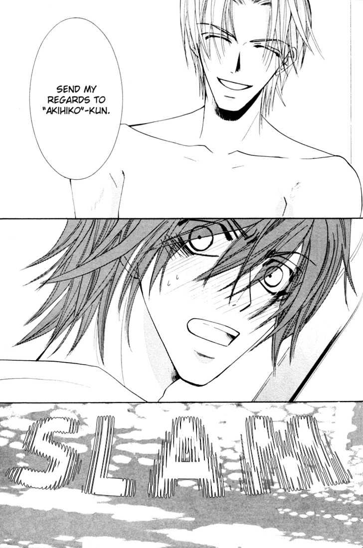 Junjou Romantica Chapter 3.2 page 45 - Vol.3 Chapter 2: Junjou Egoist Act 6 & 7