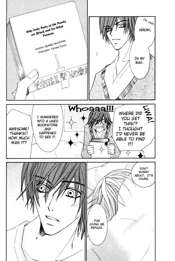 Junjou Romantica Chapter 3.2 page 48 - Vol.3 Chapter 2: Junjou Egoist Act 6 & 7
