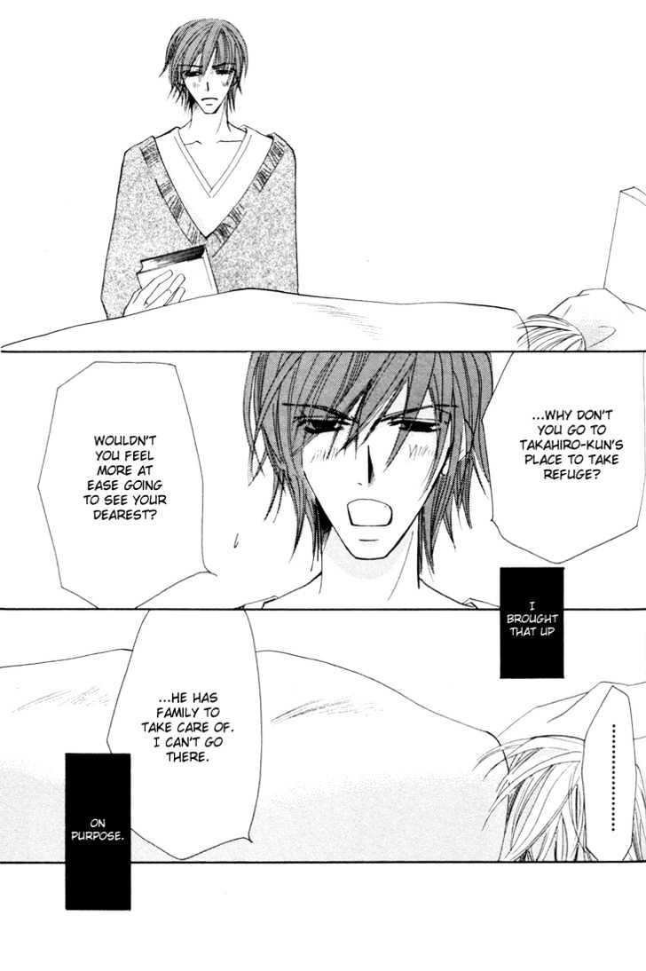 Junjou Romantica Chapter 3.2 page 49 - Vol.3 Chapter 2: Junjou Egoist Act 6 & 7