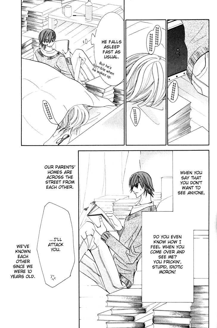 Junjou Romantica Chapter 3.2 page 51 - Vol.3 Chapter 2: Junjou Egoist Act 6 & 7