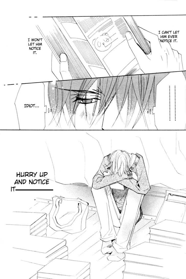 Junjou Romantica Chapter 3.2 page 53 - Vol.3 Chapter 2: Junjou Egoist Act 6 & 7