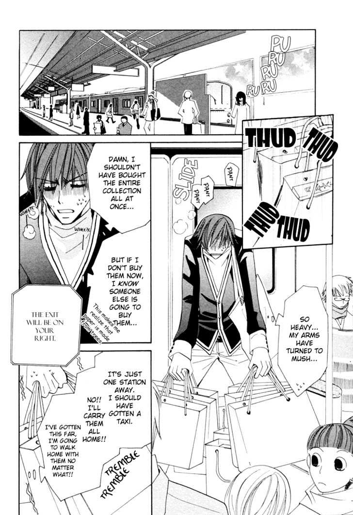 Junjou Romantica Chapter 3.2 page 54 - Vol.3 Chapter 2: Junjou Egoist Act 6 & 7