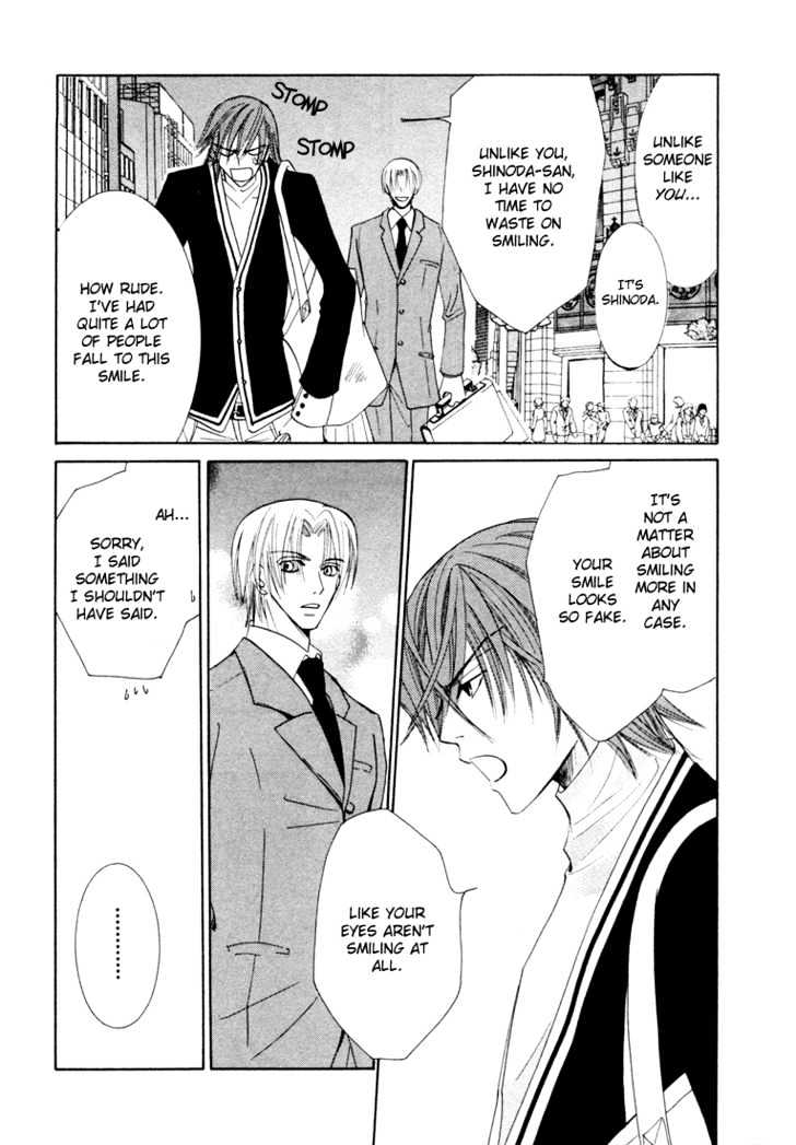 Junjou Romantica Chapter 3.2 page 58 - Vol.3 Chapter 2: Junjou Egoist Act 6 & 7