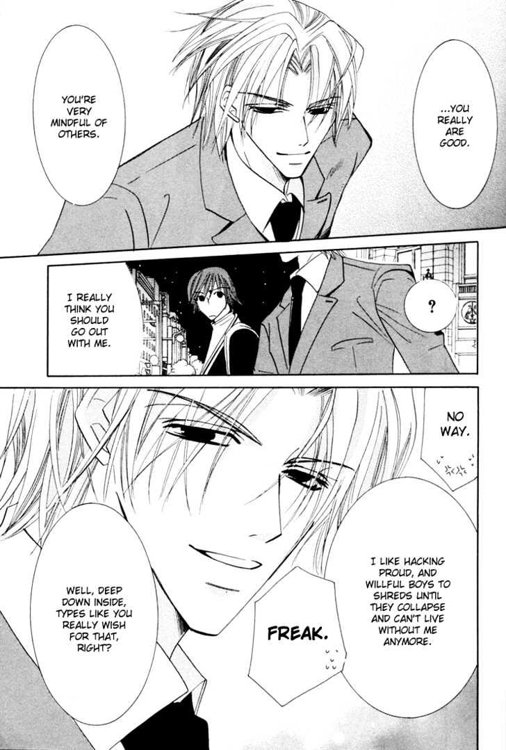 Junjou Romantica Chapter 3.2 page 59 - Vol.3 Chapter 2: Junjou Egoist Act 6 & 7