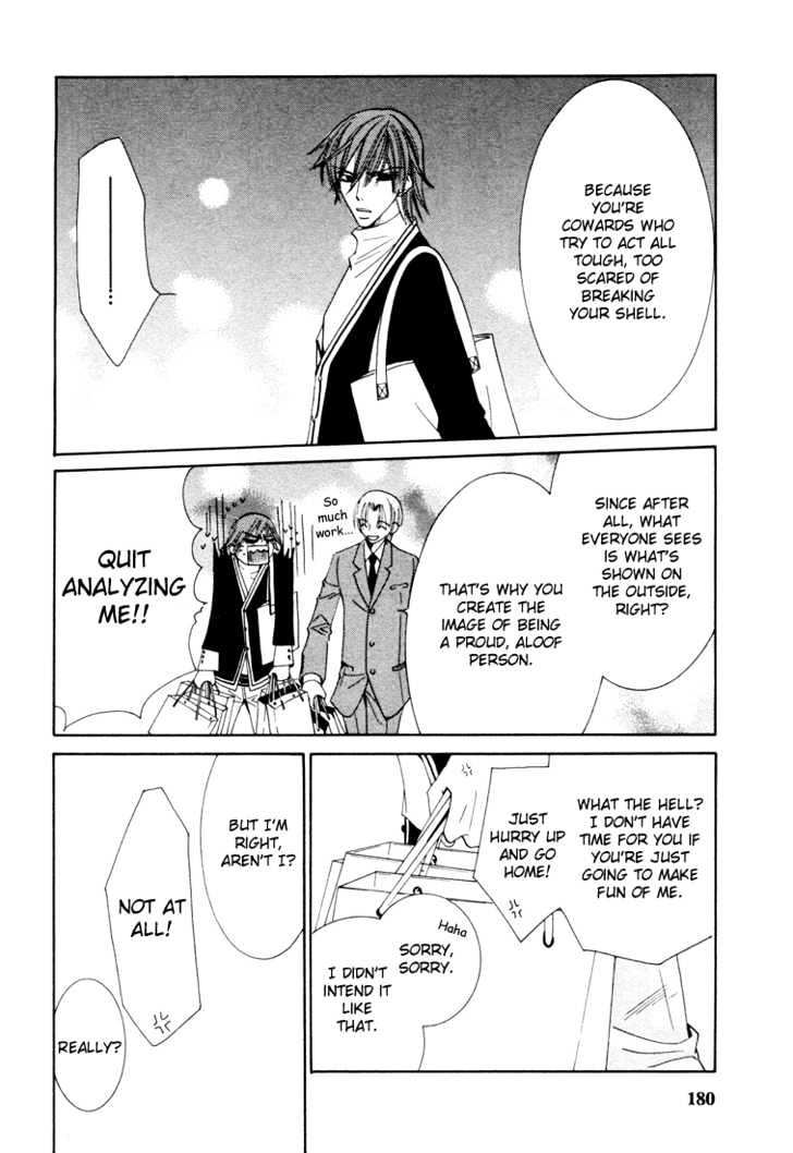 Junjou Romantica Chapter 3.2 page 60 - Vol.3 Chapter 2: Junjou Egoist Act 6 & 7