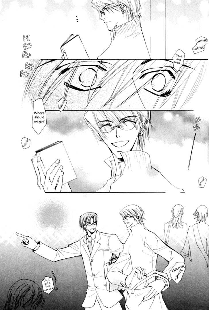 Junjou Romantica Chapter 3.2 page 63 - Vol.3 Chapter 2: Junjou Egoist Act 6 & 7