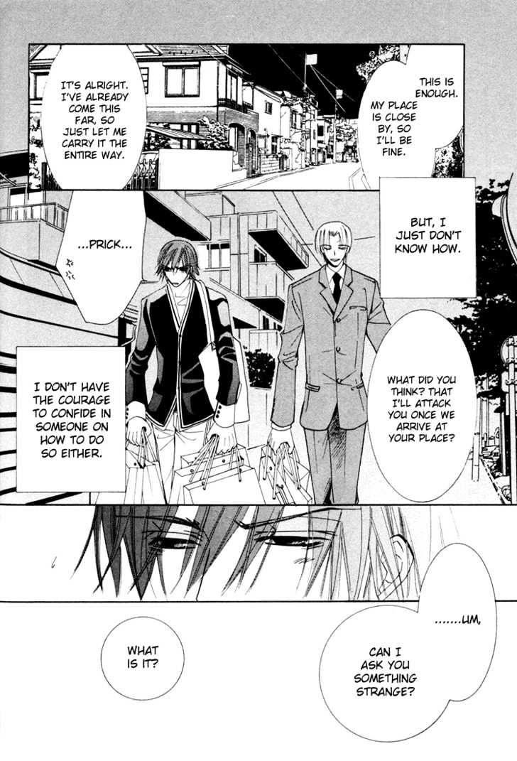 Junjou Romantica Chapter 3.2 page 66 - Vol.3 Chapter 2: Junjou Egoist Act 6 & 7