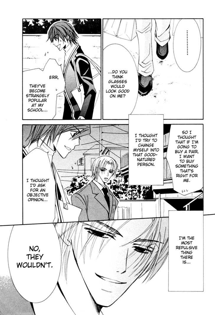 Junjou Romantica Chapter 3.2 page 67 - Vol.3 Chapter 2: Junjou Egoist Act 6 & 7