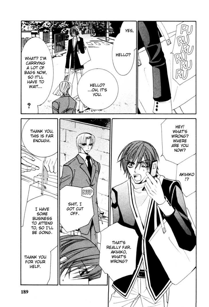Junjou Romantica Chapter 3.2 page 69 - Vol.3 Chapter 2: Junjou Egoist Act 6 & 7