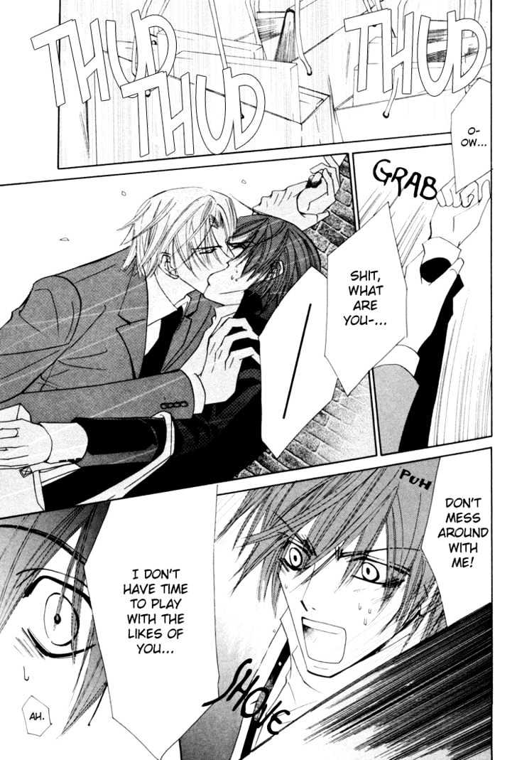 Junjou Romantica Chapter 3.2 page 71 - Vol.3 Chapter 2: Junjou Egoist Act 6 & 7