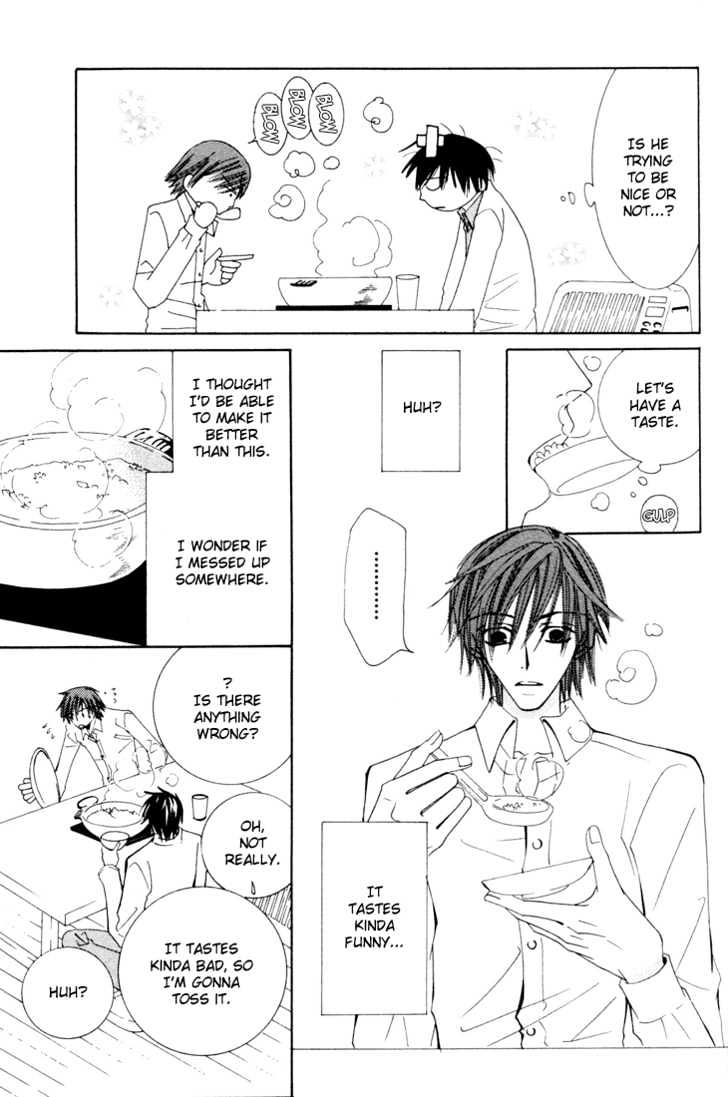 Junjou Romantica Chapter 3.2 page 9 - Vol.3 Chapter 2: Junjou Egoist Act 6 & 7