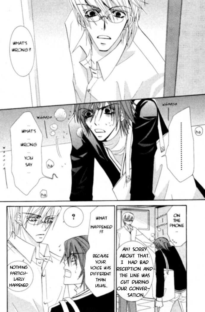 Junjou Romantica Chapter 4.1 page 11 - Vol.4 Chapter 1: Junjou Egoist Act 8 & 9