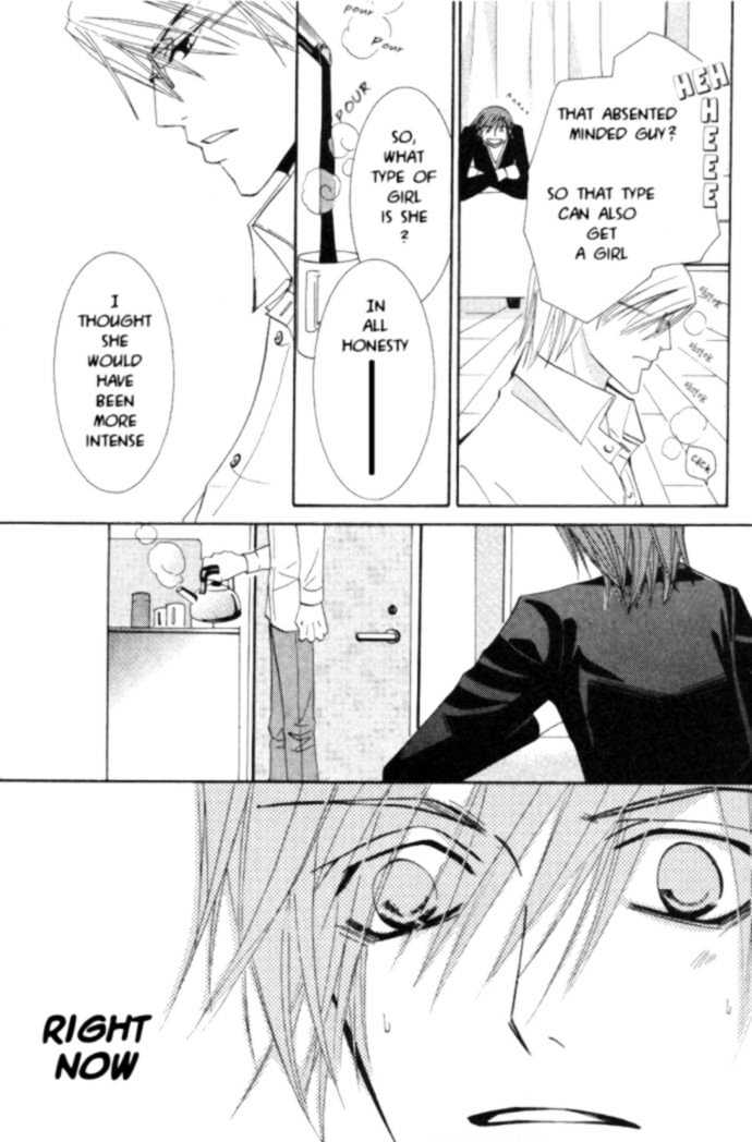 Junjou Romantica Chapter 4.1 page 14 - Vol.4 Chapter 1: Junjou Egoist Act 8 & 9