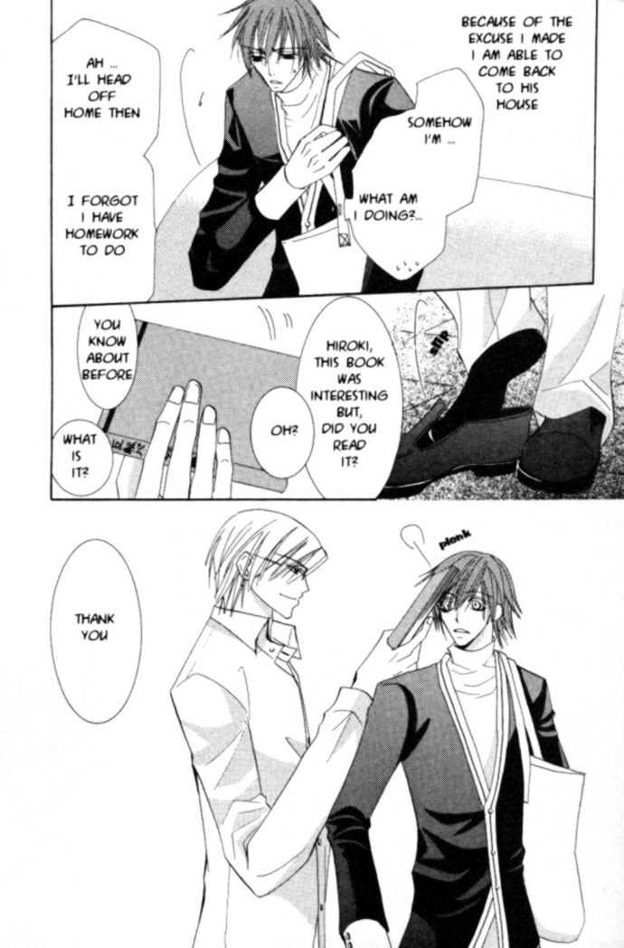 Junjou Romantica Chapter 4.1 page 18 - Vol.4 Chapter 1: Junjou Egoist Act 8 & 9