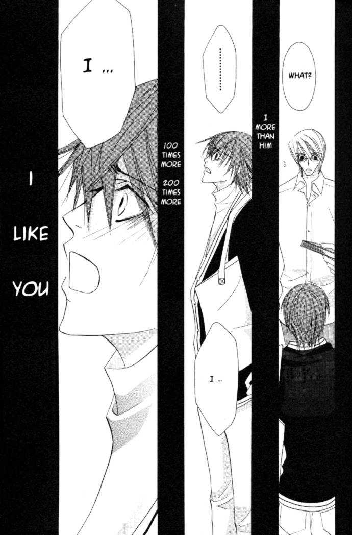 Junjou Romantica Chapter 4.1 page 20 - Vol.4 Chapter 1: Junjou Egoist Act 8 & 9