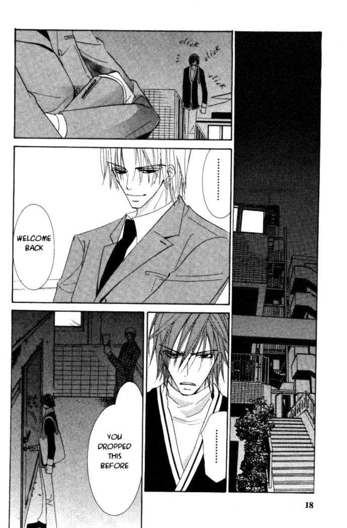 Junjou Romantica Chapter 4.1 page 21 - Vol.4 Chapter 1: Junjou Egoist Act 8 & 9