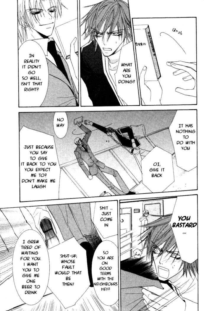 Junjou Romantica Chapter 4.1 page 22 - Vol.4 Chapter 1: Junjou Egoist Act 8 & 9