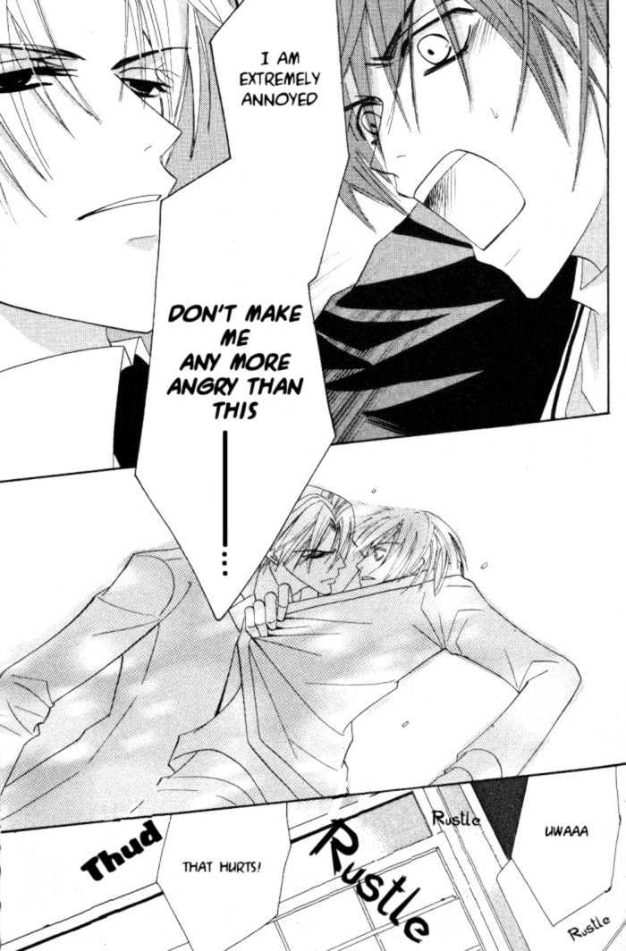 Junjou Romantica Chapter 4.1 page 24 - Vol.4 Chapter 1: Junjou Egoist Act 8 & 9