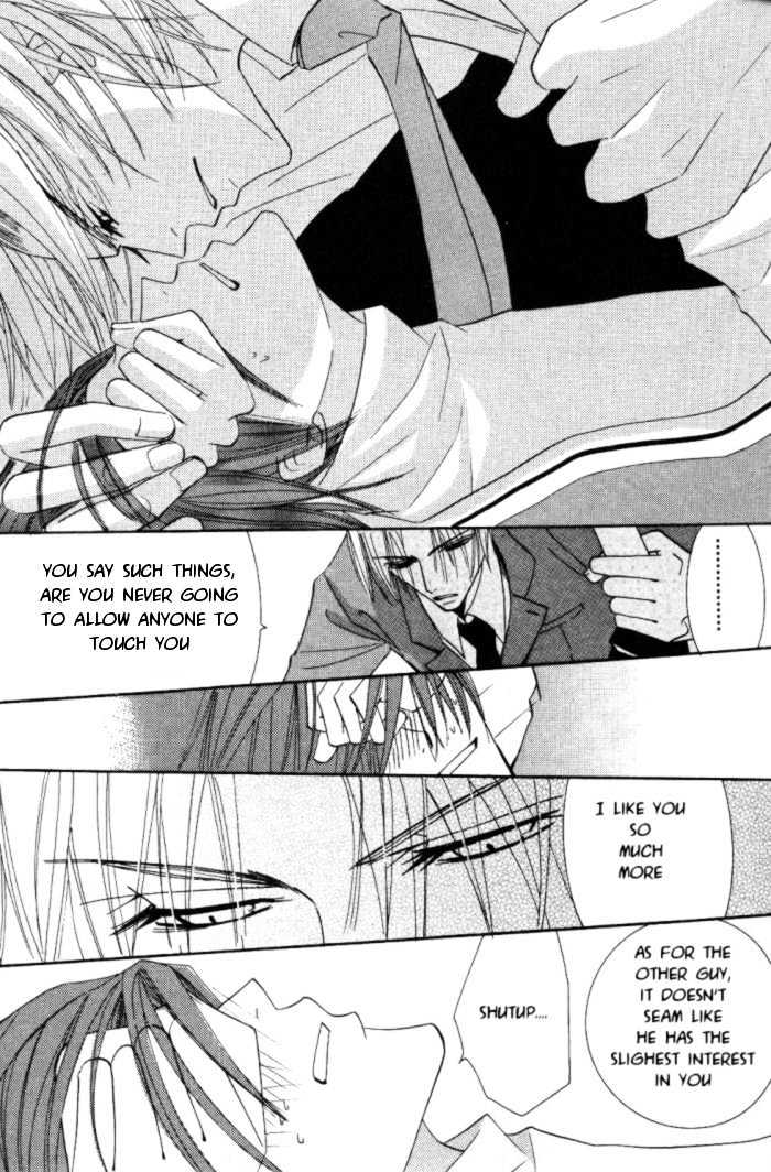 Junjou Romantica Chapter 4.1 page 26 - Vol.4 Chapter 1: Junjou Egoist Act 8 & 9
