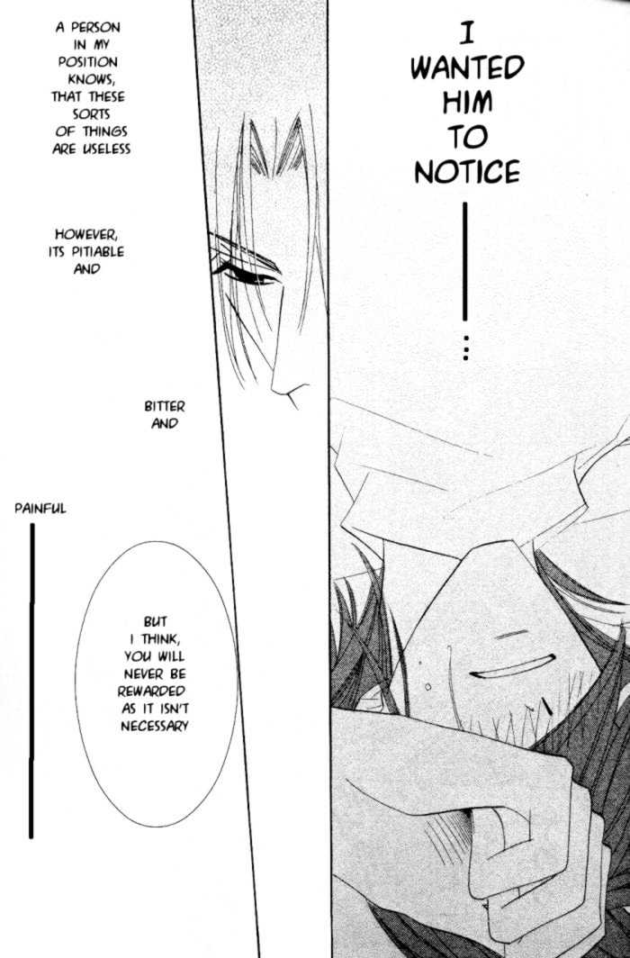 Junjou Romantica Chapter 4.1 page 28 - Vol.4 Chapter 1: Junjou Egoist Act 8 & 9