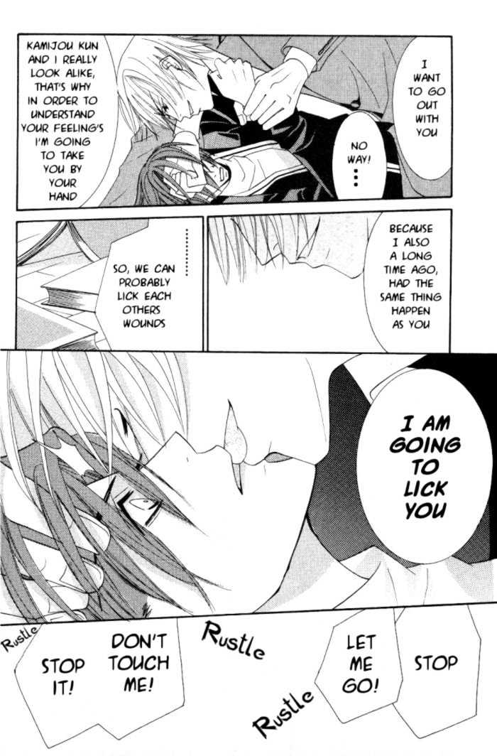 Junjou Romantica Chapter 4.1 page 29 - Vol.4 Chapter 1: Junjou Egoist Act 8 & 9