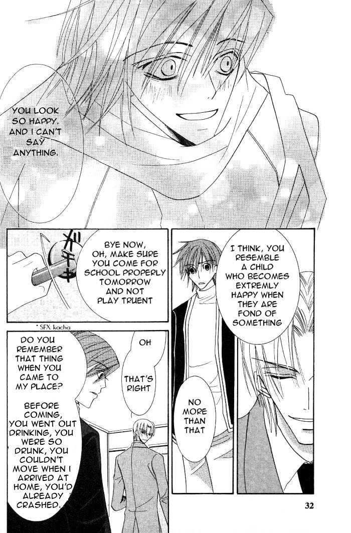 Junjou Romantica Chapter 4.1 page 35 - Vol.4 Chapter 1: Junjou Egoist Act 8 & 9