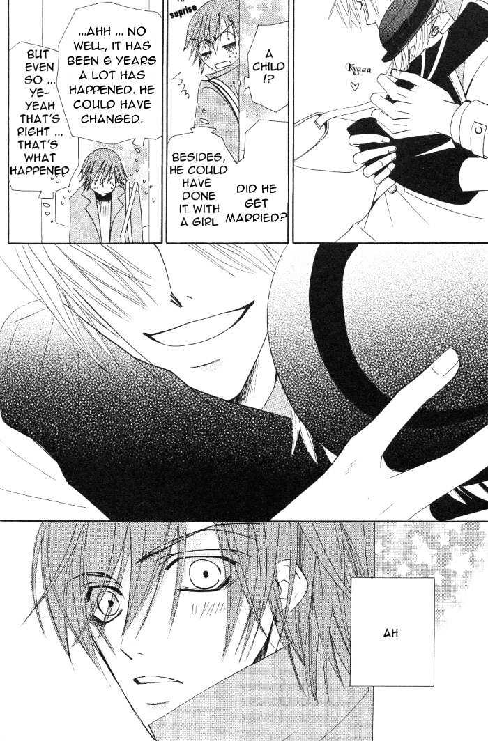 Junjou Romantica Chapter 4.1 page 39 - Vol.4 Chapter 1: Junjou Egoist Act 8 & 9