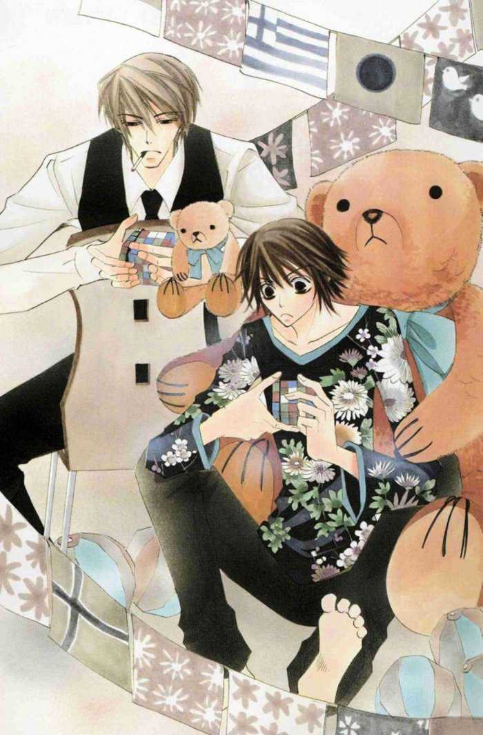 Junjou Romantica Chapter 4.1 page 4 - Vol.4 Chapter 1: Junjou Egoist Act 8 & 9